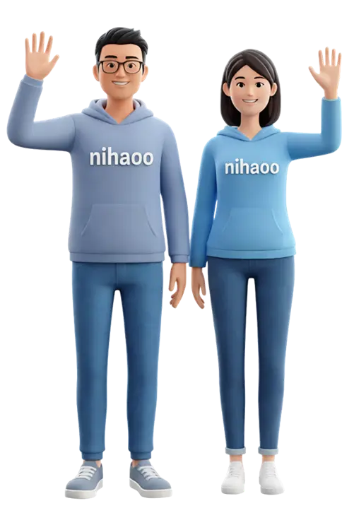 Nihaoo Welcome